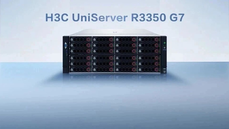 企业动态｜AI时代的数据基石，新华三全新发布高性能存储型服务器